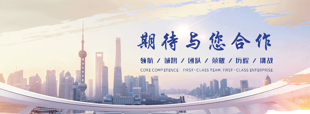 福州球墨铸铁闸门厂家可定制